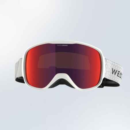 משקפי מגן פוטוכרומטיים לסקי וסנובורד לילדים ולמבוגרים, לכל תנאי מזג האוויר 