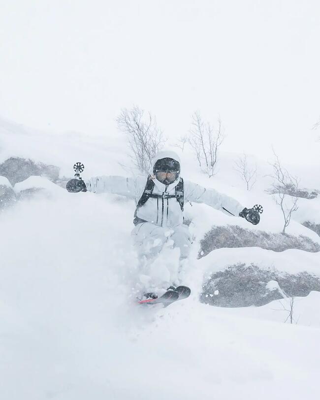 Ski- und Snowboardbrille für jedes Wetter Kinder und Erwachsene - G 900 I – ultra weiss
