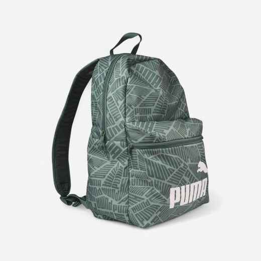 
      Backpack Phase - Green
  