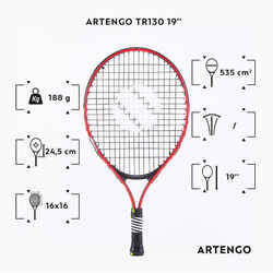 Kids' 19" Tennis Racket TR130 - Red