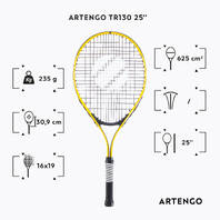 Decathlon 15L Racquet String