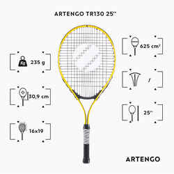 Παιδική ρακέτα τένις 25" TR130 - Κίτρινο