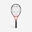 Rachetă Tenis TR990 Power 26' Copii