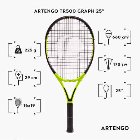 מחבט טניס 25 אינץ' לילדים TR500 Graph - צהוב