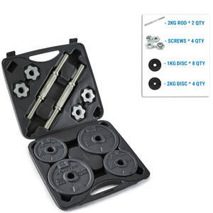 Weight Training Adjustable Dumbbell Kit - 20 kg