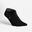 Socken Invisible Damen 2er-Pack - schwarz 