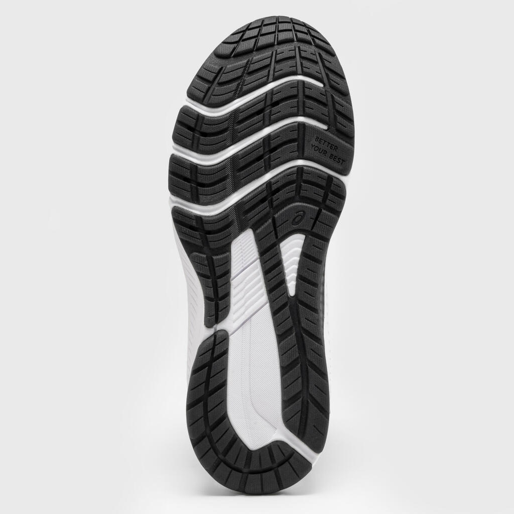 Detská bežecká obuv GT-1000 12 GS čierno-biela
