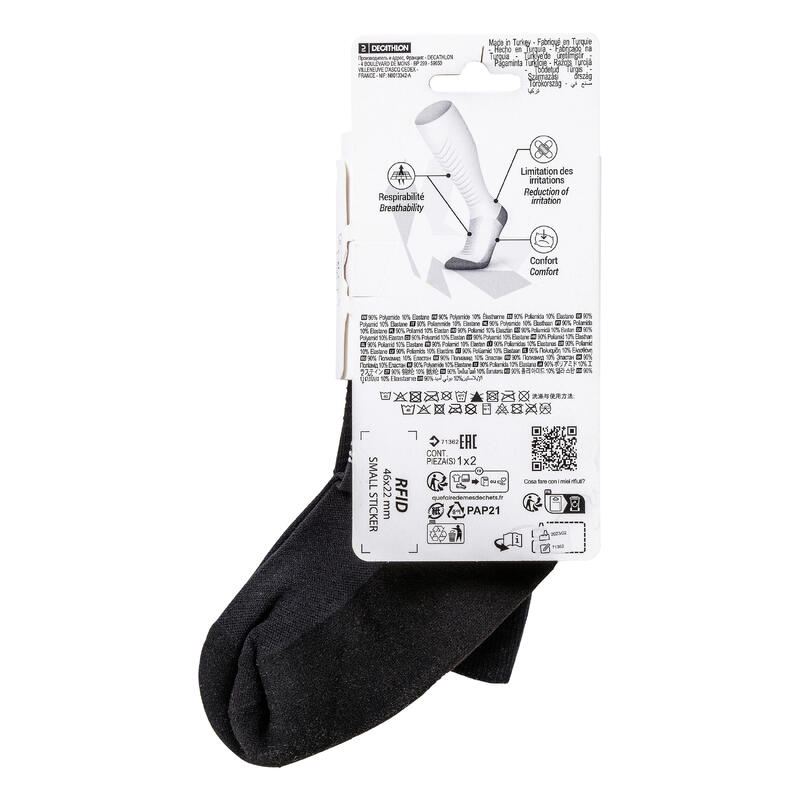 Sous-chaussettes de hockey sur gazon adulte FH500 noir