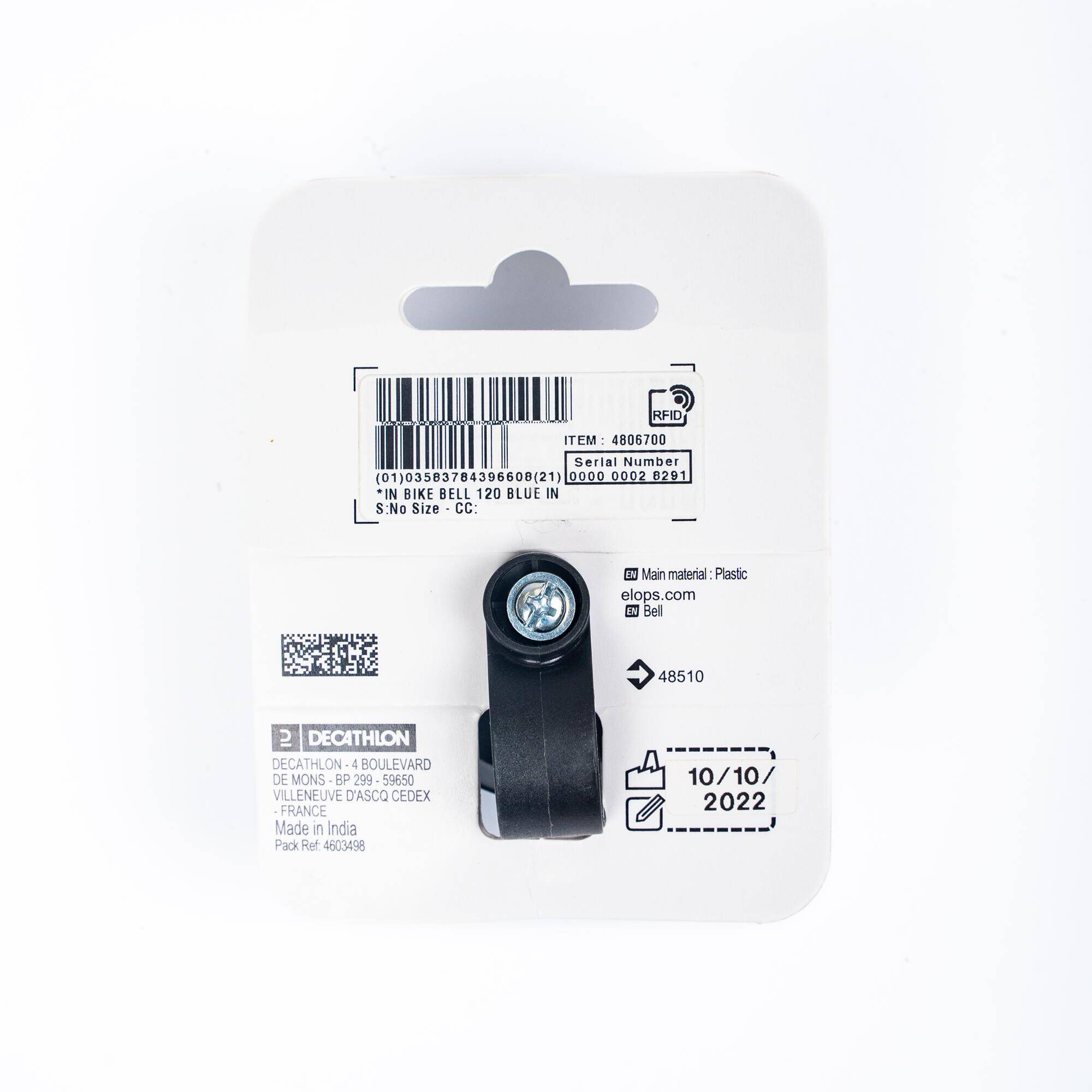 Cycle Bell White -  2