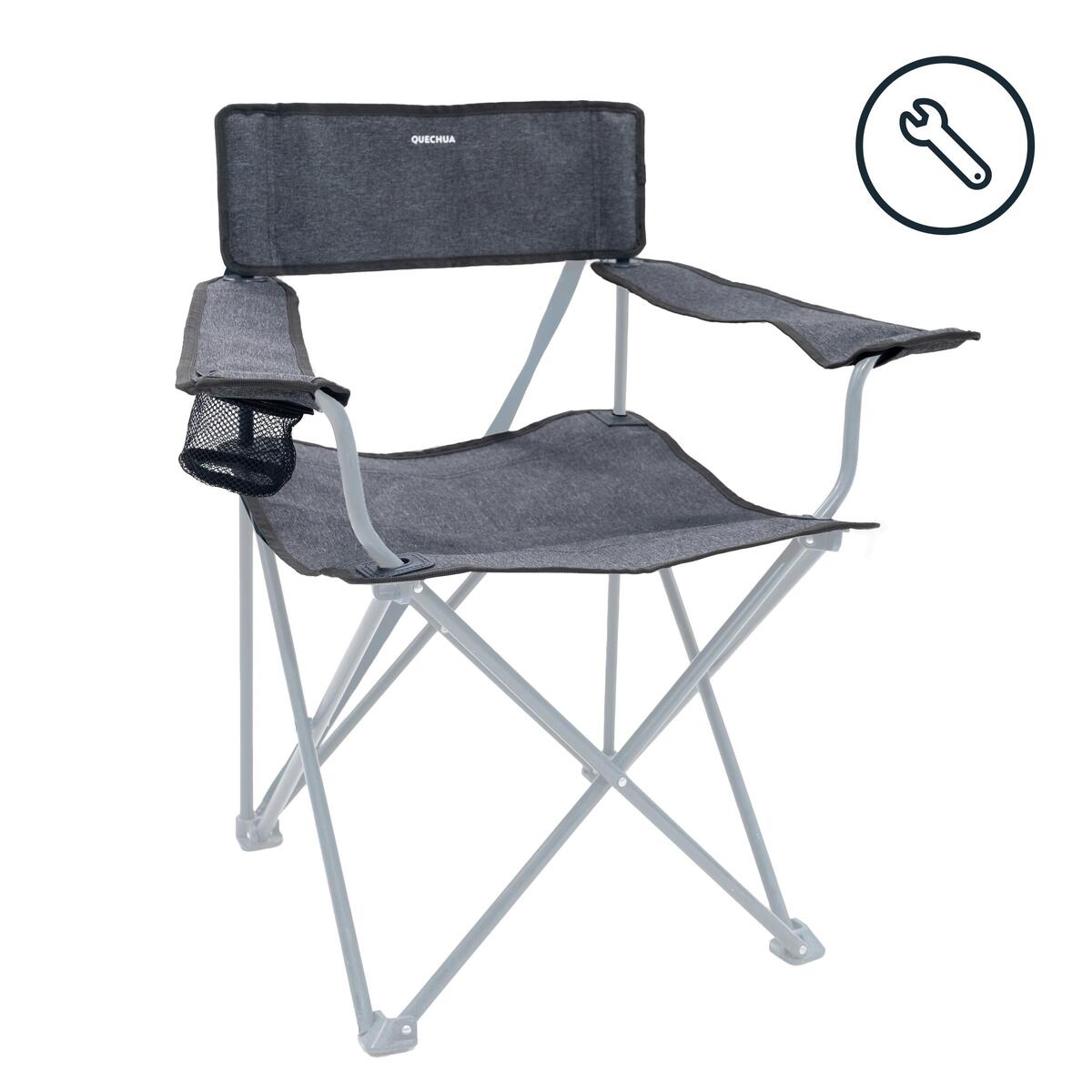 Kit textile - pièce détachée pour le fauteuil pliant basic xl