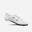 Road Cycling Shoes RCR - White