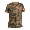 T-Shirt Kinder Camouflage - Island