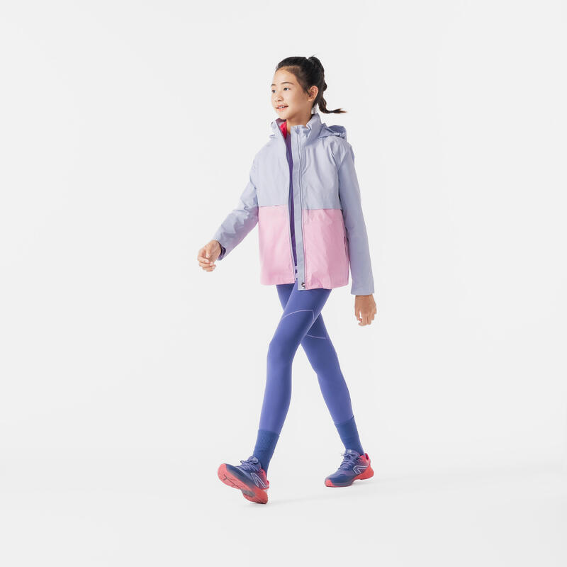 兒童無縫跑步緊身褲 CARE 500－灰色淡紫色