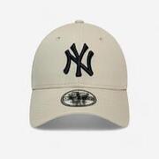 Șapcă Baseball MLB New York Yankees Bej/ Negru Unisex