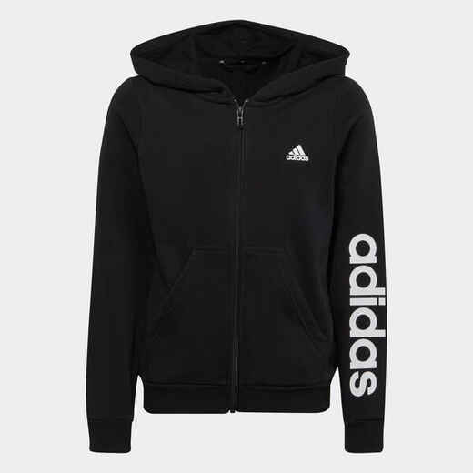 
      ДЕТСКИ СУИТШЪРТ С КАЧУЛКА ADIDAS, ЧЕРЕН 
  