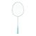 Raquette de Badminton pour Enfant BR 100 - Menthe