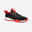 Zapatillas de balonmano H500 FASTER Negro Rojo