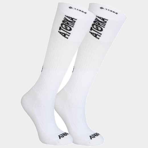 
      High Handball Socks 1 pair H500 - White
  