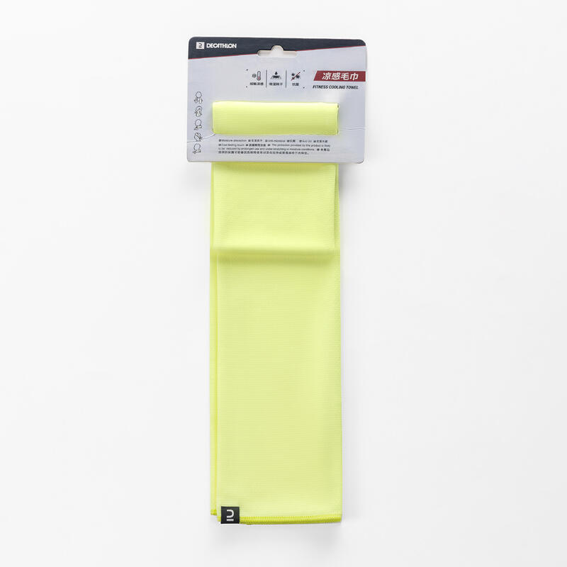 Cool and antibacterial training towel neon yellow