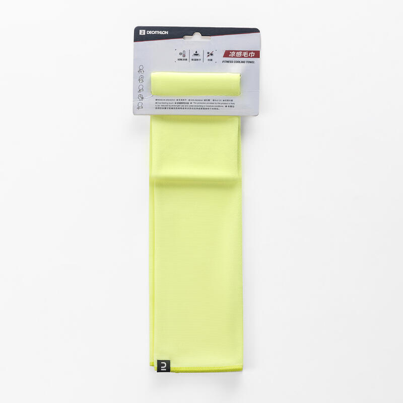 Cooling Towel Decathlon