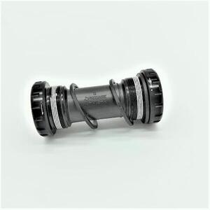Caja Pedalier Externa MTB BSA Prowheel 68/73 mm