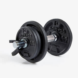Weight Training Dumbbell Kit 10kg with Ergonomic Grip - Black