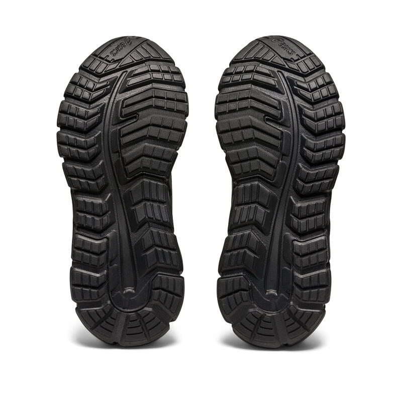 Încălțăminte șireturi Educație fizică ASICS GEL-QUANTUM LYTE Copii 
