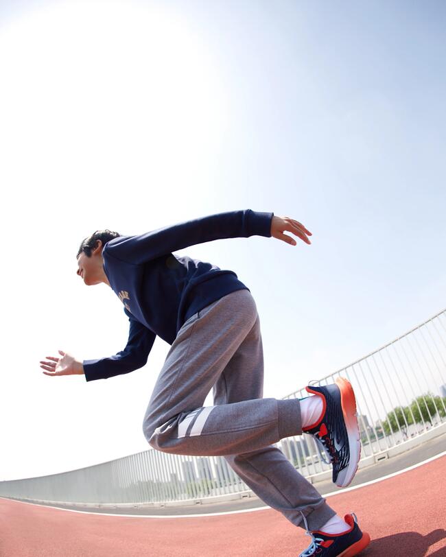 Jogginghose von Decathlon