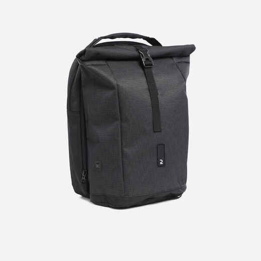 
      Doppel-Fahrradtasche Gepäcktasche Rucksack für Gepäckträger 27 L reflektierend
  