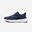 Wandelsneakers voor heren standaardbreedte SW500.1 blauw