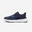 Erkek Yürüyüş Ayakkabısı - Mavi - SW500.1