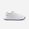 Chaussures de tennis à scratchs Enfant - Essentiel KD blanc jaune