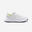 Scarpe tennis bambino ESSENTIAL KD con strap bianco-giallo