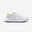 Kids' Rip-Tab Tennis Shoes Essential KD - White/Yellow