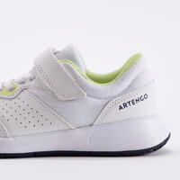 Chaussures de tennis à scratchs Enfant - Essentiel KD blanc jaune