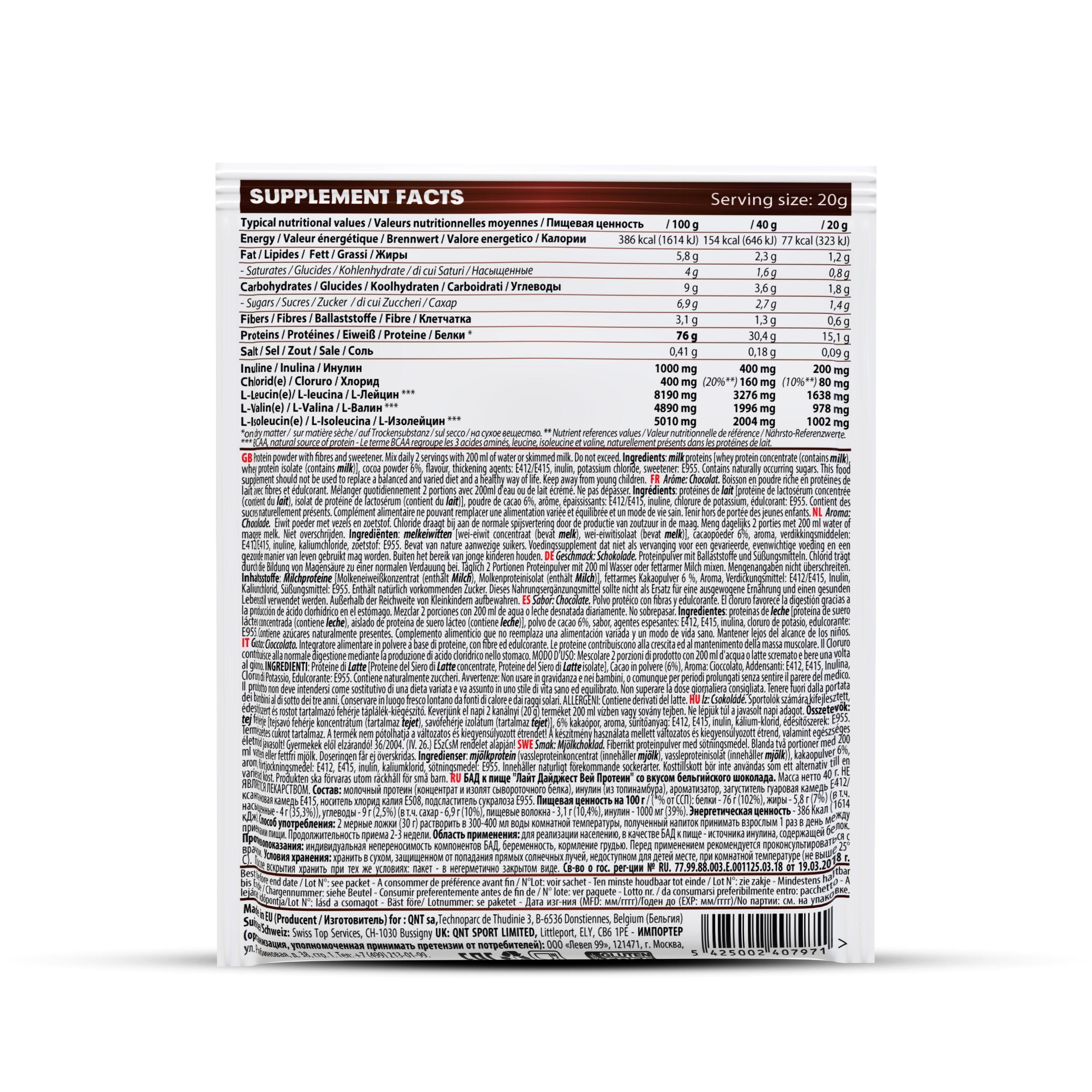 Eiwitpoeder voor krachttraining Light Digest Whey Belgische chocolade 40 g 2/3