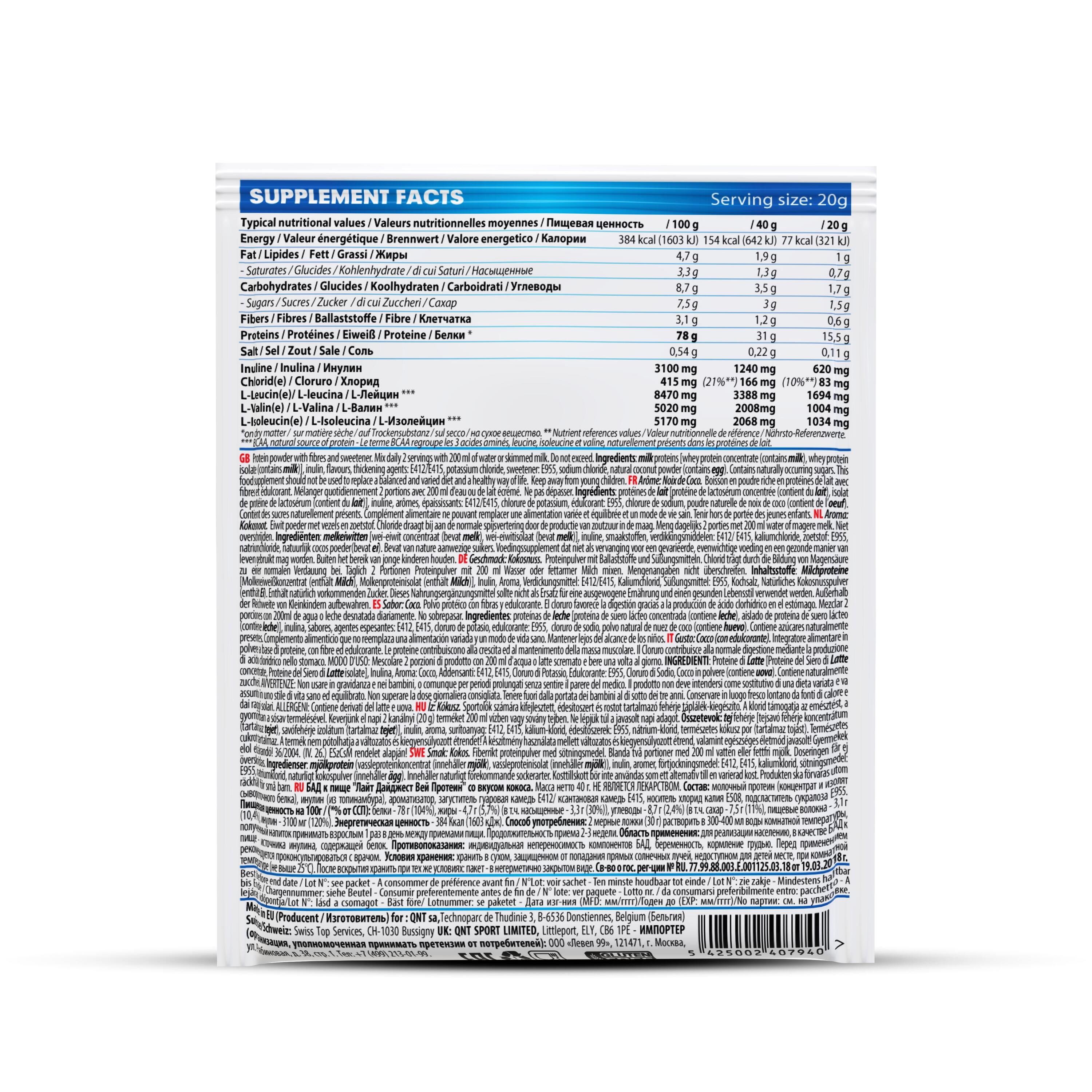 Light digest whey noix de coco 40gr 2/3