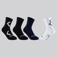 Mi-chaussettes garçon bleu/blanc T27-30 TEX : le lot de 3 paires de  chaussettes à Prix Carrefour