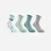 Kinder Tennissocken High 4er-Pack - RS 300 grau/grün