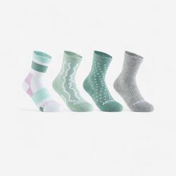CALCETINES LARGOS DE TENIS NIÑO ARTENGO RS 300 GRIS VERDE MOTIVOS LOTE DE 4 PARES