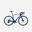 Bicicletă șosea NCR CF APEX Albastru