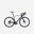 Bici da corsa VAN RYSEL NCR CF SHIMANO TIAGRA grigia