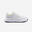Dětské tenisové boty se šněrováním Essentiel bílo-žluté