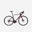 Vélo route femme EDR carbone Disc shimano 105 bordeaux