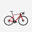 Országúti kerékpár EDR CF ULTEGRA, tárcsafékes, piros