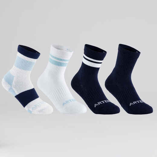 
      Kids' High-Cut Tennis Socks 4-Pack RS 300 - Blue/White/Navy
  