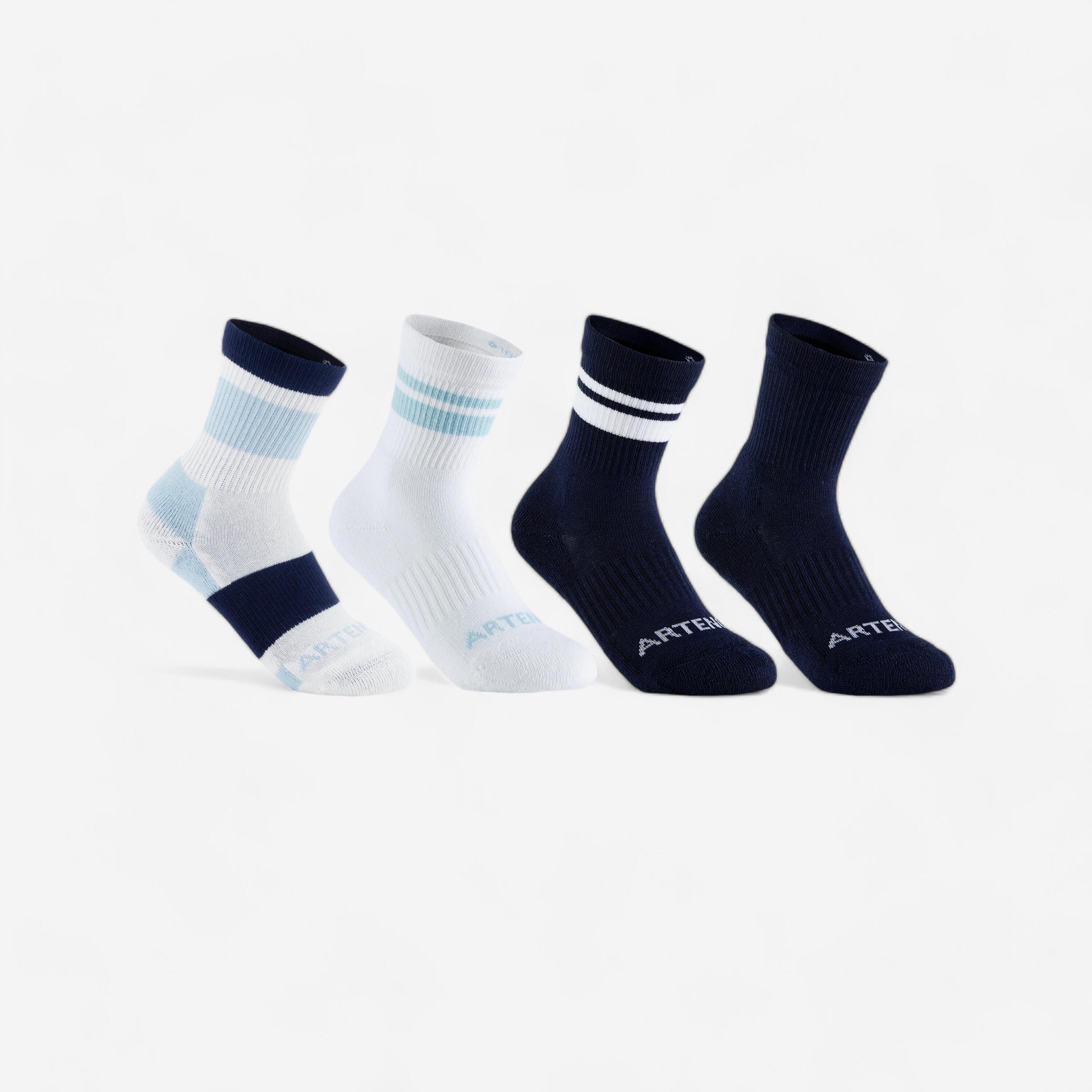 ARTENGO Calze lunghe bambino RS 300 azzurro-bianco-blu x4