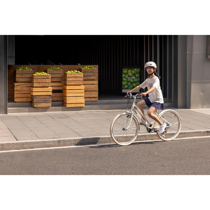 JR CITY BIKE ELOPS 500 9-12Y CN