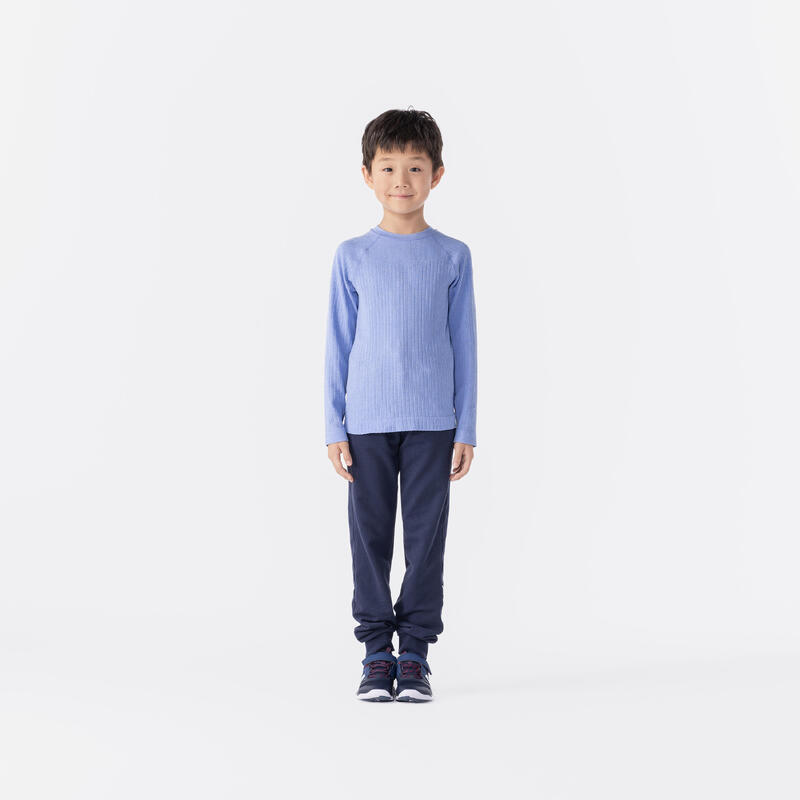 兒童無縫長袖T 恤 ML 900