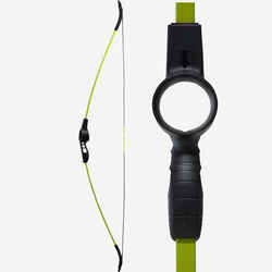 Discovery 100 Archery Bow - Green